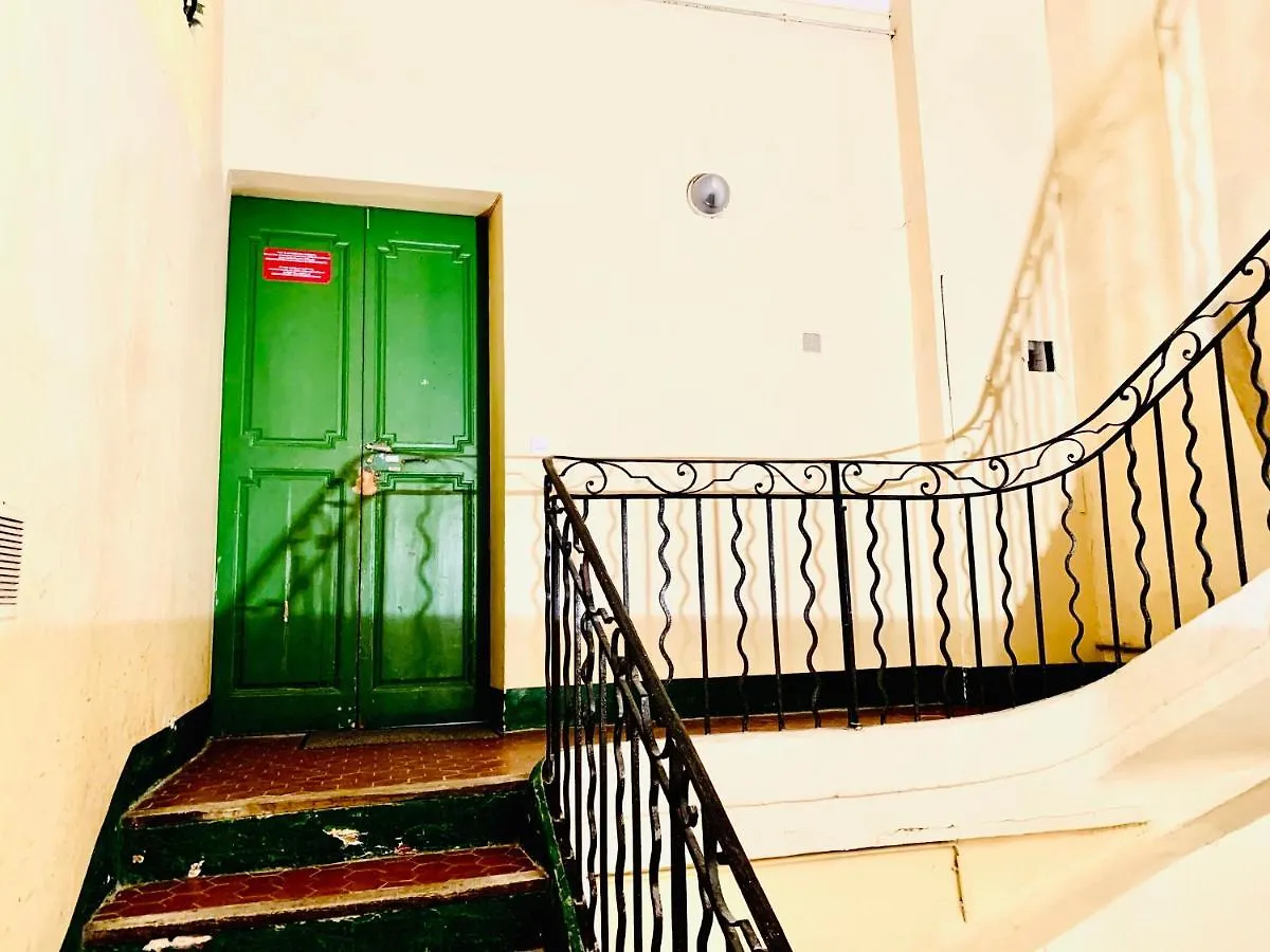 Cezanne Studio Apartment Aix-en-Provence France